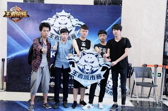 王者荣耀城市赛杭州站战报 现场引爆人气狂潮