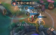 王者荣耀职业联赛SC对战BWS孙尚香翻滚抢龙