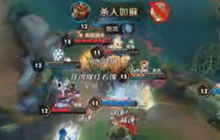 王者荣耀KPL关羽团战斩杀秀 隔山打牛收人头