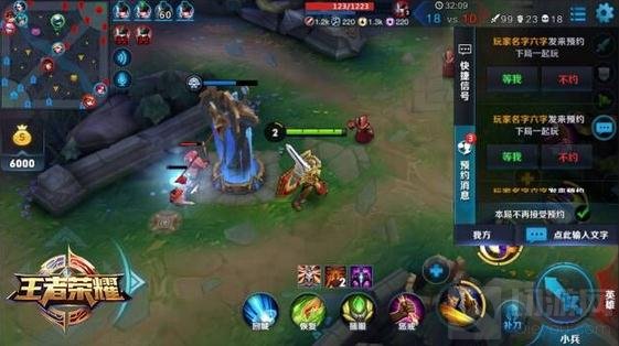 王者荣耀新版本名片介入 拜师收徒撩妹开黑