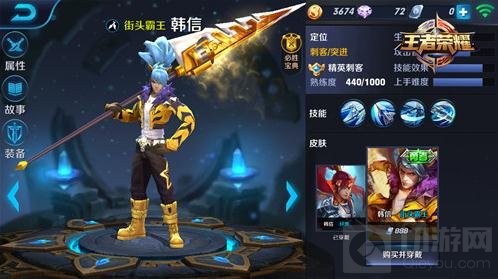 王者荣耀打野英雄推荐 强势打野控制全场节奏