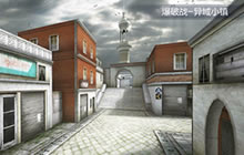 CF手游异域小镇老司机开车 教你玩会潜伏者