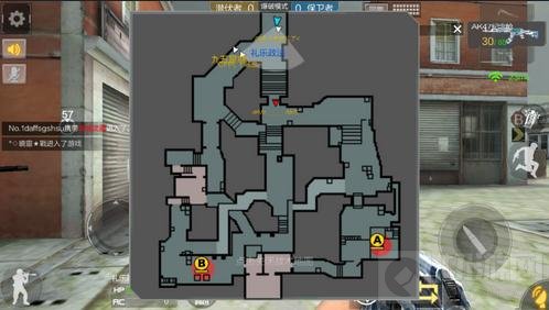 CF手游异域小镇老司机开车 教你玩会潜伏者