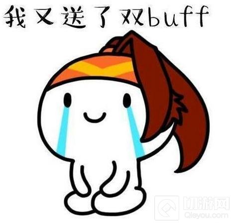 王者荣耀蠢萌表情包大全 空大送人头必备表情