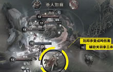 王者荣耀职业联赛精最彩团战 为何双双团灭