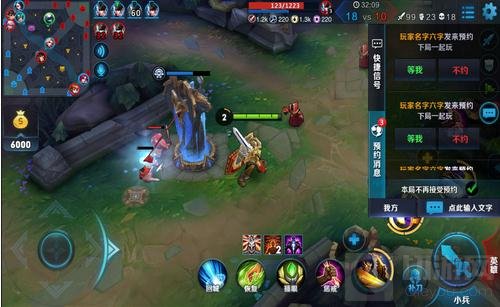 王者荣耀抢先服首次更新 全新暴君主宰上线