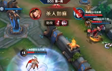 王者荣耀KPL套路分析 刘邦钟馗双辅助玩法