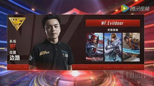 王者荣耀中KPL最佳击杀盘点 屠夫来袭速退散