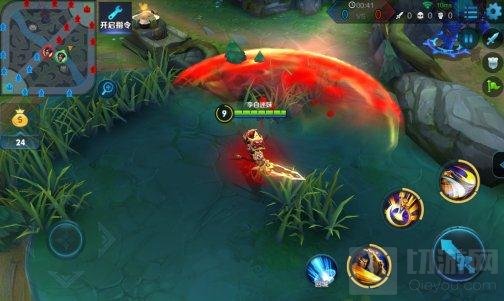 王者荣耀项羽霸王别姬新皮肤全技能特效展示