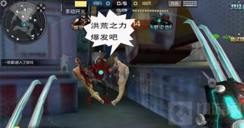 CF手游枪王节操秀 生化统领带着节奏动起来