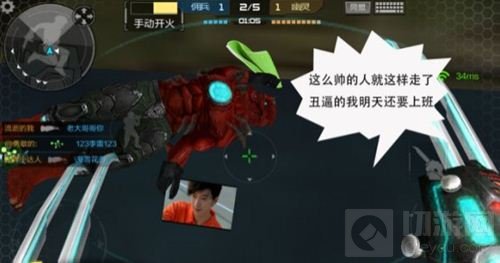 CF手游枪王节操秀 生化统领带着节奏动起来