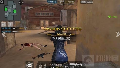 CF手游歼灭战西部荒野小技巧 老司机经验分享