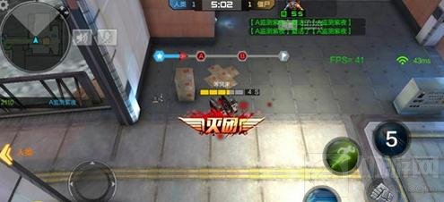 CF手游生化统领模式指挥官两大玩法技巧分享