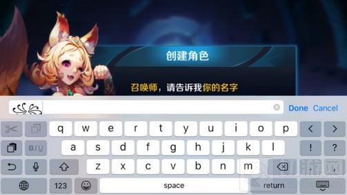 王者荣耀蝴蝶翅膀符号使用教程 爪哇语符号