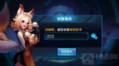 王者荣耀蝴蝶翅膀符号使用教程 爪哇语符号