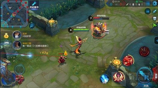 王者荣耀体验服9.23更新 新英雄哪咤正式上线