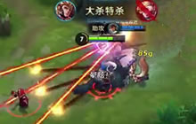 王者荣耀成吉思汗对战解说 草原收割很强势