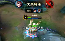 王者荣耀貂蝉对战解说 飘逸突进团战收割强