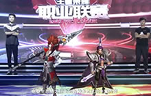 王者荣耀职业联赛打响 移动电竞生态圈成型