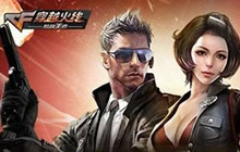 CF手游中战友圈功能是在菜单火线阵地上吗