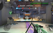 CF手游生化统领推车玩法人类对战小技巧分享