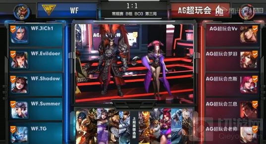 王者荣耀职业联赛AG超玩会WF鏖战 超完会夺首胜