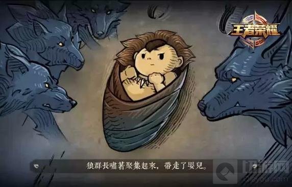 王者荣耀成吉思汗国庆上线 一带天骄苍狼末裔