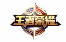 王者荣耀团队招聘正式开启 顶尖薪资等你来