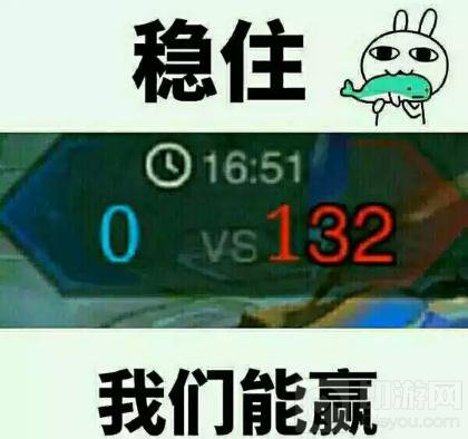 王者荣耀八大尴尬瞬间盘点 残血竟遭小兵击杀