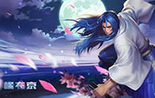 王者荣耀橘右京对战分析 KPL热门战士玩法