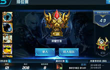 王者荣耀单场输出最强英雄 露娜貂蝉伤害爆表