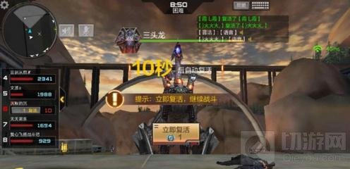 CF手游BOSS挑战有技巧 对战三大高难度BOSS