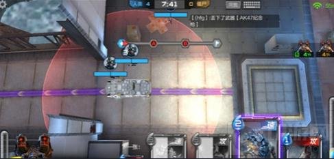 CF手游生化统领指挥官玩法 统领对战技巧分享