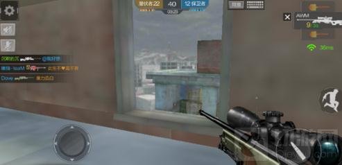 CF手游悬崖狙战对战分析 两层对战技巧详解