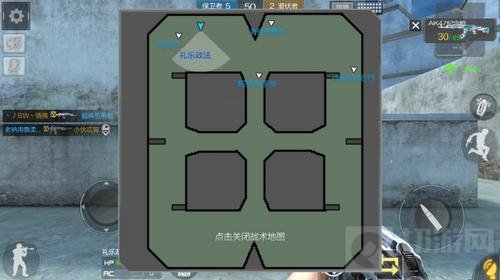 CF手游营地地图武器推荐 超神武器值得拥有