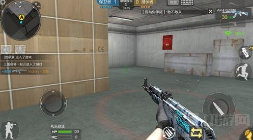 CF手游装载区单人对战技巧 无队友也要超神