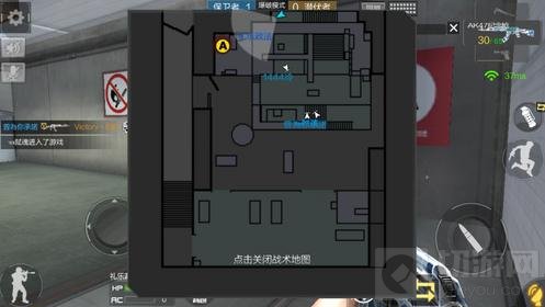 CF手游装载区单人对战技巧 无队友也要超神