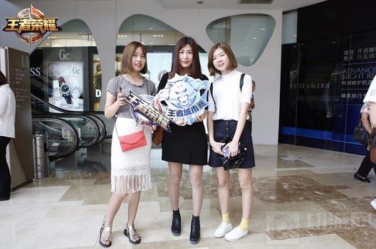 王者荣耀城市赛南方区YTG战队力压群雄夺冠