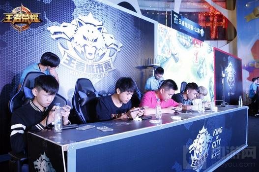 王者荣耀城市赛南方区YTG战队力压群雄夺冠