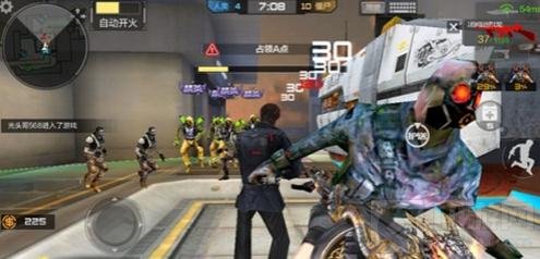 CF手游生化统领人类上分技巧 迅速推车操作