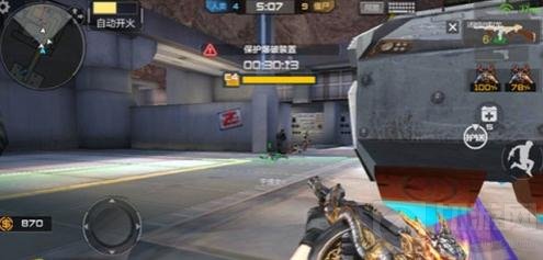 CF手游生化统领人类上分技巧 迅速推车操作