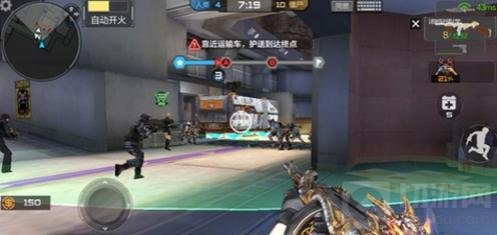 CF手游生化统领人类上分技巧 迅速推车操作