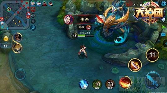 王者荣耀团战术语分享 战斗术语加快胜利速度