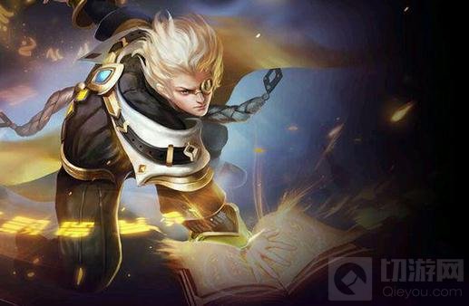 王者荣耀新版强势法师盘点 法师强悍时代来袭