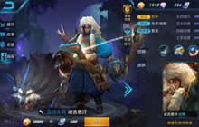 王者荣耀成吉思汗将亮相KPL 强势射手再临赛场