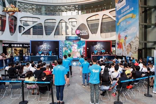 王者荣耀城市赛北方战区赛事首战云集石家庄