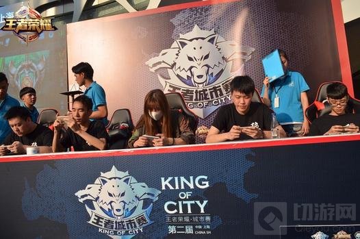 王者荣耀城市赛北方战区赛事首战云集石家庄