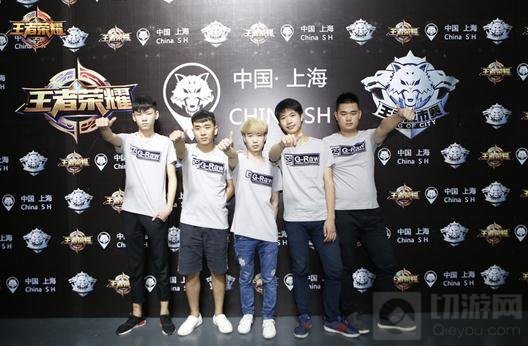 王者荣耀城市赛北方战区赛事首战云集石家庄