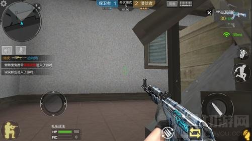 CFG手游歼灭战椰岛之巅解析 对战小技巧分享