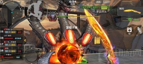 CF手游世界BOSS三头龙挑战解析 三大技巧助超神